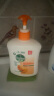 滴露（Dettol）洗手液柑橘500g瓶 健康抑菌消毒清爽 儿童家庭非补充装替换 实拍图