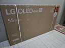 LGC5系列 55英寸OLED电视 超薄游戏AI电视机144Hz高刷全面屏 55C4升级款家电国家补贴 OLED55C5PCA 实拍图