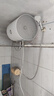 海尔（Haier）智家出品Leader 热水器 电热水器40升 家用储水式卫生间洗澡小户型租房优选上门安装防电墙专利LC 40L 1500W 租房优选 LC行业第一 实拍图