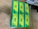 心相印抽纸【肖战同款】茶语丝享 3层660抽 真S码 柔厚亲肤 纸巾提装 实拍图