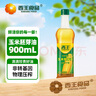 西王 食用油 玉米胚芽油900ml  非转基因物理压榨可烘焙小瓶食用油 实拍图