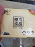 清风【李昀锐同款】抽纸 原木纯品3层120抽*30包XS码 卫生纸巾 整箱 实拍图