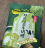 悠哈 特浓抹茶牛奶糖  260g 国产零食糖果 结婚喜糖 少糖减糖 实拍图