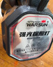 Warsun手电筒强光探照灯应急手提灯照知了猴远射充电大功率超亮巡逻矿灯 实拍图