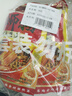 螺霸王螺蛳粉爆款原味330g*3袋广西柳州特产方便速食酸辣粉面米粉螺狮粉 实拍图