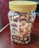 三只松鼠每日坚果500g/罐  干果核桃腰果休闲零食 团购送礼 实拍图