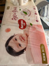 好奇（Huggies）铂金装纸尿裤M144片(6-11kg)中号婴儿尿不湿小桃裤裸感超薄透气 实拍图