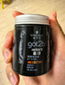 施华蔻（Schwarzkopf）got2b酷印强塑型发蜡100g 碎发男士发蜡塑形蓬松自然 实拍图