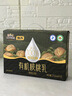 三只松鼠有机核桃乳250ml*10盒植物蛋白饮料核桃奶营养早餐整箱端午节送礼 实拍图