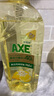 斧头牌（AXE）柠檬玻尿酸洗洁精1kg*2瓶 果蔬安心洗清洁力+40%新老包装随机发货 实拍图