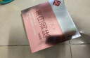 同仁堂 美白润肤面膜30g*5片/盒 淡斑祛斑提亮补水保湿草本成分 实拍图