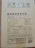 美的（Midea）烧水壶电水壶热水壶食品级316L不锈钢 自动断电2升大容量开水壶 618提前抢 MK-SH20M320-PRO 实拍图