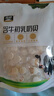 雪原奶片 牛初乳奶贝250g 内蒙古特产办公室休闲零食 实拍图