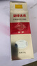 呈绿达克罗宁软膏 油膏盐酸外用男用时延软膏自凝胶乳膏大药房香港笛梦营正成人情趣用品店 实拍图