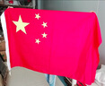 优和（UHOO）【超级爆款】3号国旗五星红旗 128*192cm 中国国旗 纳米防水防晒商场室外道旗国庆节 1面旗帜6193 实拍图