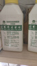 滴露（Dettol）洗衣机清洗剂250ml金装版柠檬滚筒波轮洗衣机深度清洁剂除垢杀菌 实拍图