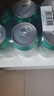 雪花啤酒（Snowbeer）晶粹啤酒 330ml*6听 尝鲜小包装 实拍图