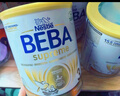 雀巢德国原装进口BEBA贝巴至尊婴幼儿奶粉高端配方添加6种HMO 1段800g*1罐 【效期27年1月】 实拍图