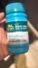 【医生推荐】迪巧中老年钙片90片钙片中老年成人补钙碳酸钙d3咀嚼片中老年45岁以上补钙预防骨质疏松 实拍图