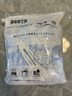 Little seal日本静电除尘掸一次性家用车用鸡毛掸子清洁扫车擦灰吸灰扫灰神器 实拍图