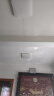 欧普（OPPLE）24瓦吸顶灯客厅卧室灯具可调光LED灯饰呵护光包安装10㎡ 冰玉III  实拍图