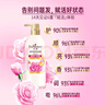 艾诗（Enchanteur）洗发水 滋润修护干枯烫染受损发质洗发露膏 浪漫花香500g 实拍图