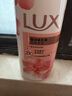 力士(LUX)沐浴露 莹润桃花香 淡雅香氛 娇肤香氛沐浴乳1000g留香 实拍图