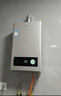 海尔（Haier）智家出品Leader系列液化气热水器家用大水量燃气热水器直流变频低水压启动节能恒温煤气热水器LVS 12L 【LVS】液化气款热卖榜TOP 实拍图