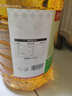京觅玉米胚芽油5L 非转基因一级压榨 充氮保鲜 实拍图