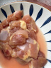 上鲜 无抗鸡腿肉块800g（400g*2袋）鸡丁鸡腿肉丁鸡肉块清真食品 实拍图
