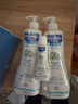 妙思乐（Mustela）儿童洗发沐浴二合一500ml*2婴幼儿专用宝宝洗发水沐浴露法国进口 实拍图