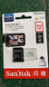 闪迪（SanDisk）512GB TF（MicroSD）4K内存卡 行车记录仪 监控摄像头专用 40,000小时录制 重复读写高耐用存储卡 实拍图
