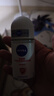 妮维雅（NIVEA）抑汗香体腋下止汗露干爽舒适爽身走珠液50ml*3 实拍图