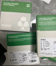 有棵树女士内裤女7A抗菌桑蚕丝底裆高腰无痕柔软透气高弹防夹臀三角内裤 实拍图