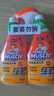 威猛先生（Mr Muscle） 油污清洁剂 455g+455g替换装 柑橘香 厨房重油污净 实拍图