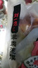刘一泡优质牛羊肉泡馍小炒陕西特产 400g*5包（羊肉*2+牛肉*2+小炒*1） 实拍图