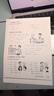 爱普生（EPSON）墨仓式 L3251彩色打印机 微信打印/无线连接 家用打印优选（打印、复印、扫描） 实拍图