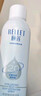 颐莲（RELLET）深层喷雾修护面膜组合（面膜2片+喷雾100ml）送女生礼物 实拍图