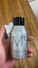 蒙度士（MdoC）男士亮肤保湿弹润水乳三合一150ml（面霜润肤乳男士护肤品送男友) 实拍图