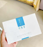 可复美重组胶原蛋白敷料创面愈合缓解泛红减轻色素沉着方型10贴HCDR2112 实拍图