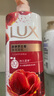 力士(LUX)沐浴露 恒久嫩肤 淡雅香氛 娇肤香氛沐浴乳1000g留香 实拍图