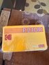 KODAK Mini2 Retro照片打印机 家用便携口袋迷你小型手机蓝牙无线热升华相片冲印 节日礼物结婚生日送礼 黄色标配（含8张相纸） 实拍图