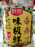 厨邦酱油 味极鲜酱油 生抽【特级黄豆酱油】1.63L 酿造酱油 调味品 实拍图