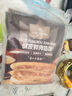 1号会员店酥皮鲜肉馅饼 1kg（10片）薄脆酥皮0反式脂肪酸快手半成品早餐 实拍图