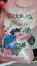 立白大师香氛洗衣液长效持久留香玫瑰花香洁净柔顺护衣实惠装整箱批发 【10斤】大师香氛液套餐 实拍图