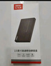 优越者USB3.0移动硬盘盒2.5英寸外置壳Typec转SATA串口笔记本电脑手机通用固态机械ssd硬盘盒子S233C 实拍图