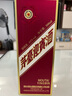 茅台（MOUTAI）迎宾酒 紫迎宾 酱香型白酒 53度 500ml*1 单瓶装  实拍图