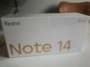 小米 Redmi Note 14 Pro 天玑7300-Ultra 国家补贴 IP68 5500mAh大电量 8GB+128GB 镜瓷白 红米 5G手机 实拍图
