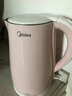 美的（Midea）电水壶电热水壶0涂层烧水壶母婴级316不锈钢 1500W快速加热 自动断电1.7升容量MK-HJ1705-PRO 实拍图