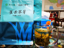 兰馨雀舌翠芽 明前绿茶贵州湄潭 口粮自饮茶叶 翠芽 100g*2袋 实拍图